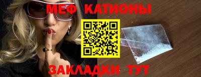 Альфа ПВП Будённовск