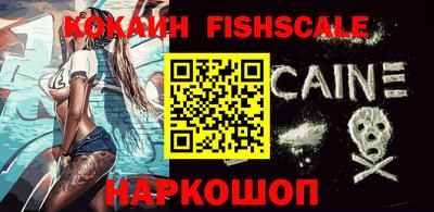 Альфа ПВП Будённовск
