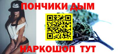 Альфа ПВП Будённовск
