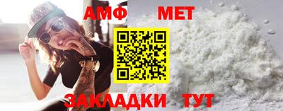 синтетический гашиш Бузулук
