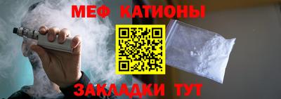 синтетический гашиш Бузулук