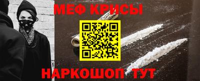 прущая мука Бугуруслан